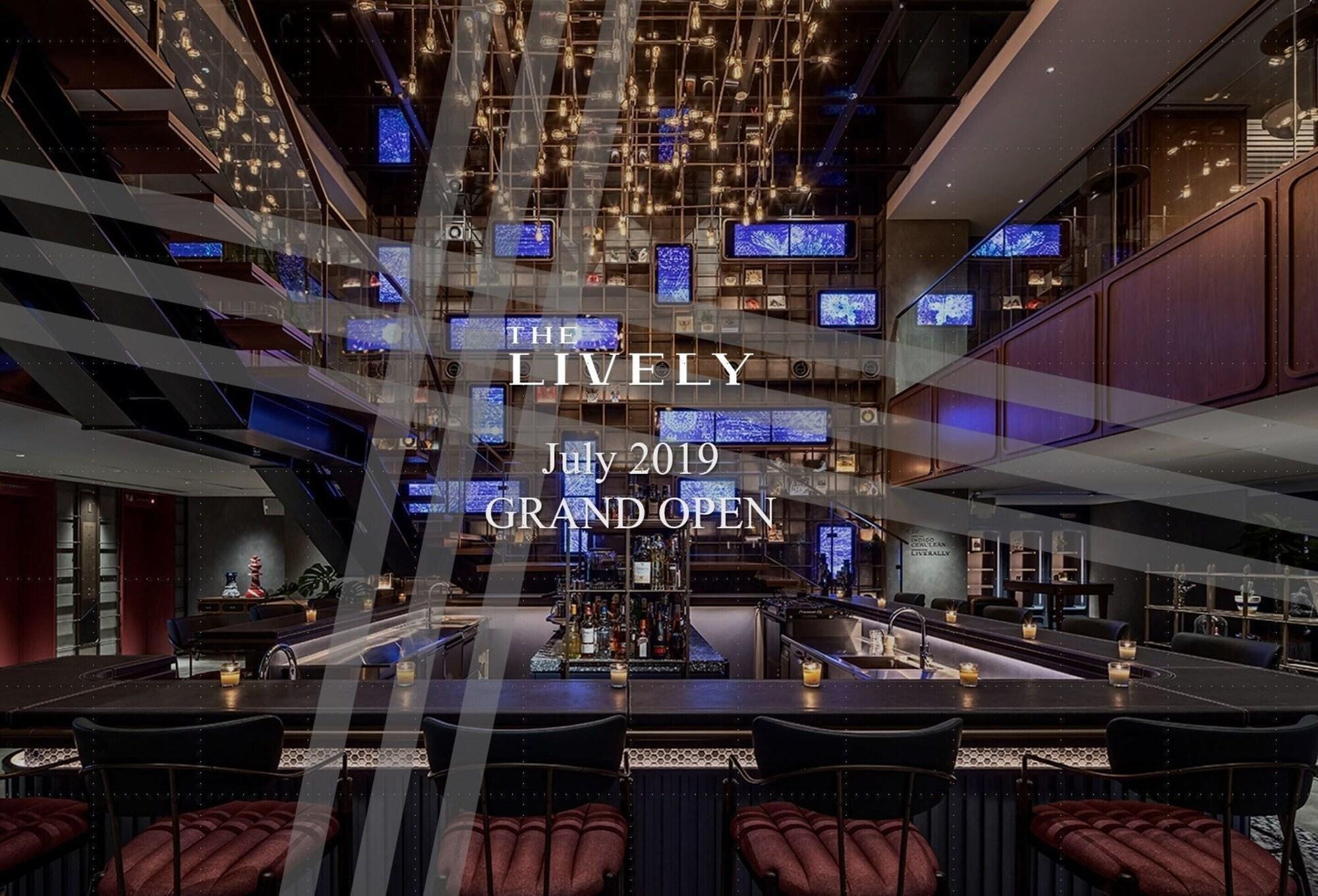 Hotel The Lively Fukuoka Hakata Zewnętrze zdjęcie